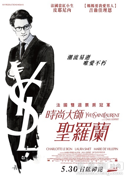 乌得勒支大学学士证书