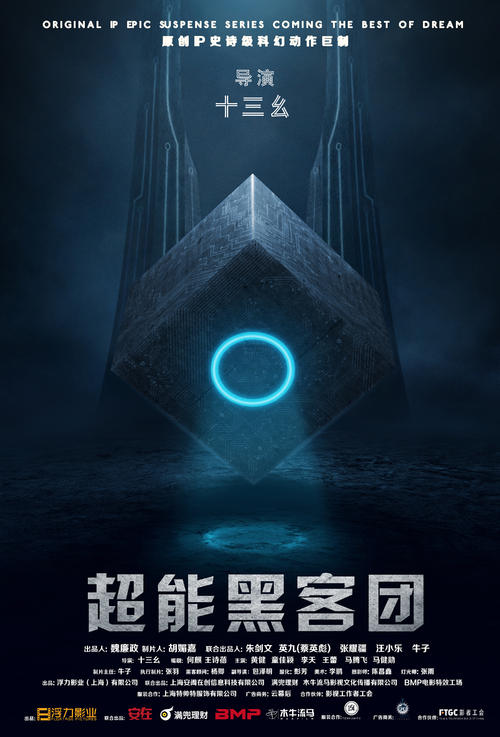 威斯康星大学狐谷分校 Certificate